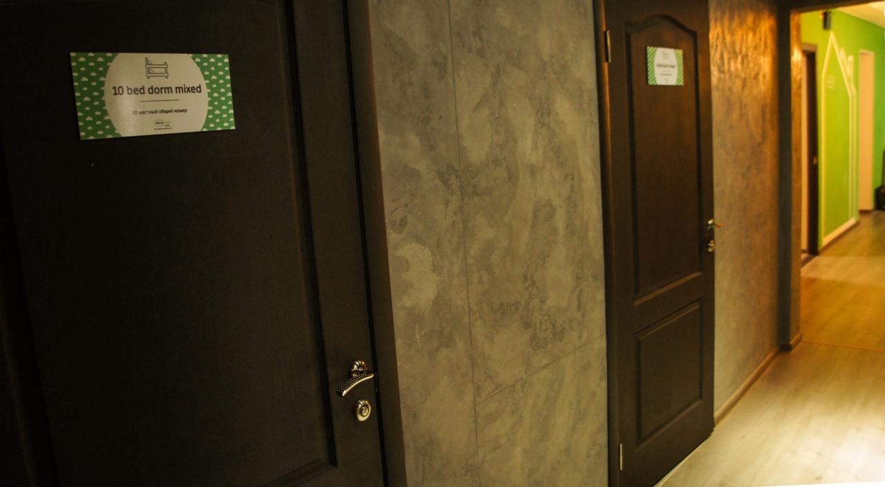 Dream Hostel Odessa 외부 사진